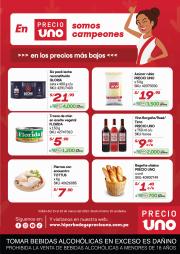 Ofertas de Supermercados en Piura | Catálogo Precio Uno de Hiperbodega Precio Uno | 17/3/2023 - 29/3/2023