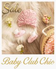 Catálogo Baby Club | Promociones | 2/6/2023 - 18/6/2023