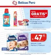 Ofertas de Salud y Farmacias en Cusco | Ofertas especiales marzo! de Boticas Perú | 1/3/2023 - 31/3/2023