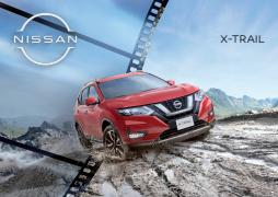 Catálogo Nissan | Nueva Nissan X-Trail | 18/5/2022 - 18/5/2023